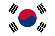 Flag of South Korea - Copyright: Public Domain
