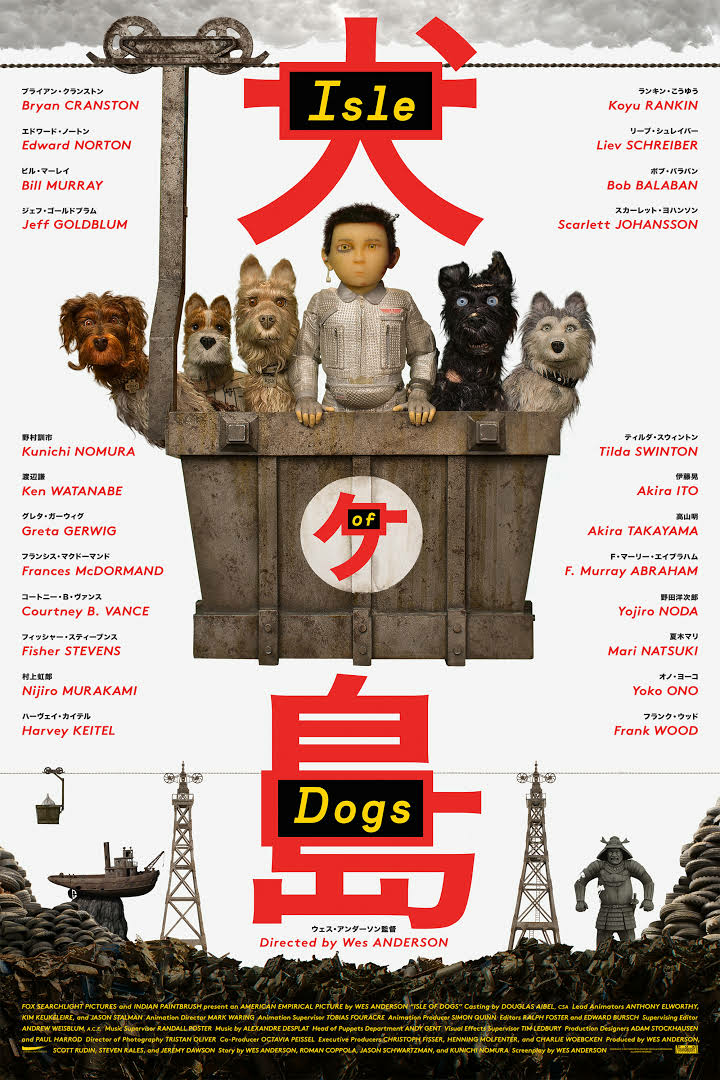 Isle of Dogs Movie Poster