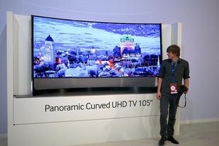 4K Television - Copyright: By Janitors from Flickr [CC BY 2.0 (http://creativecommons.org/licenses/by/2.0)], via Wikimedia Commons